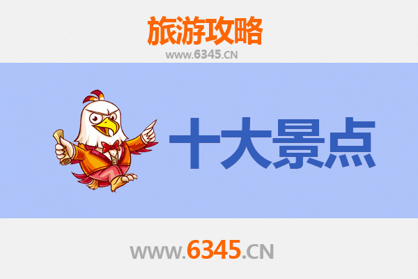 徐州丰县深度游：穿越千年历史的必访景点攻略