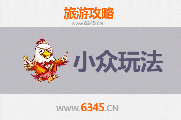 徐州丰县小众探秘：穿越汉韵古村的沉浸式旅行指南