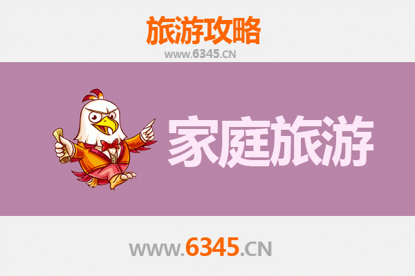 徐州丰县亲子时光：汉文化溯源与田园趣玩家庭旅行攻略